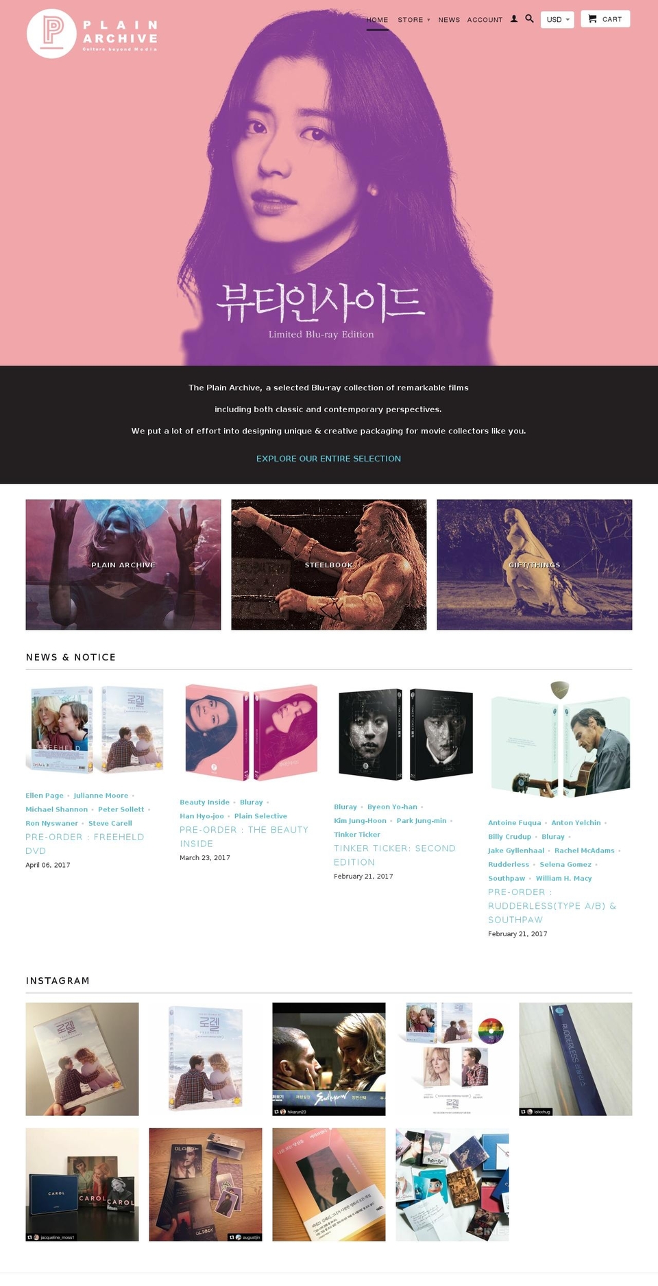 plainarchive.com shopify website screenshot