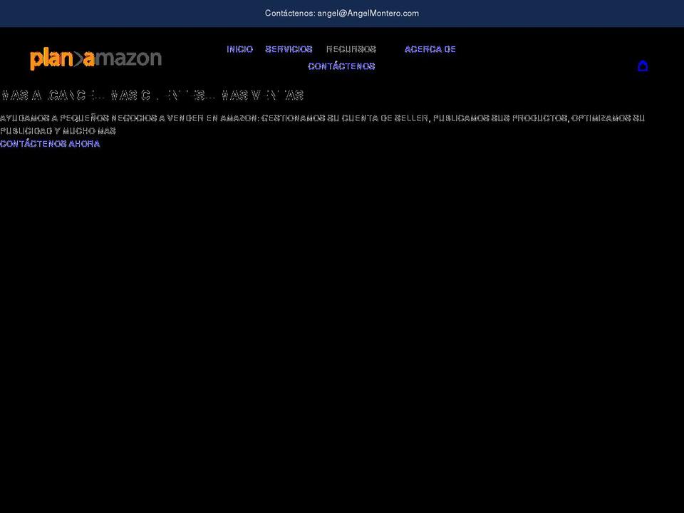 planamazon.com shopify website screenshot