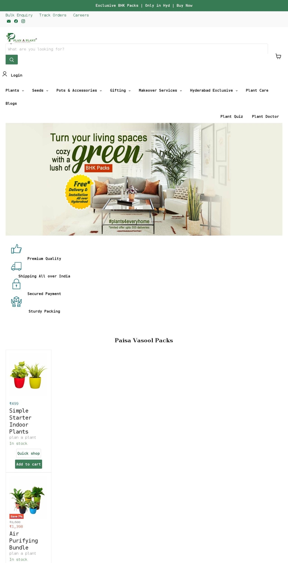 planaplant.com shopify website screenshot