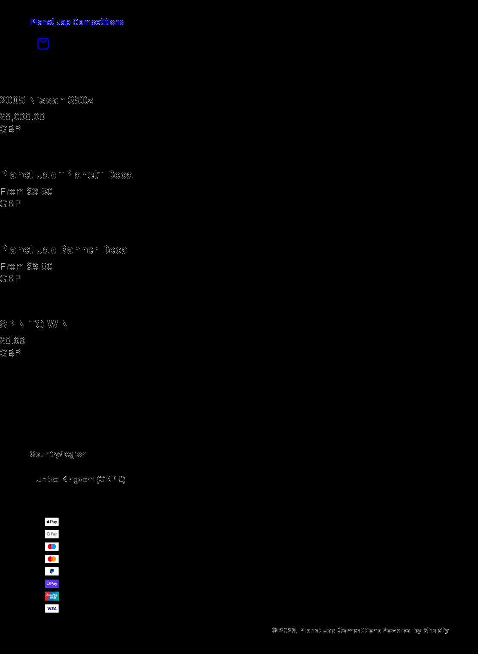 planetjap.com shopify website screenshot