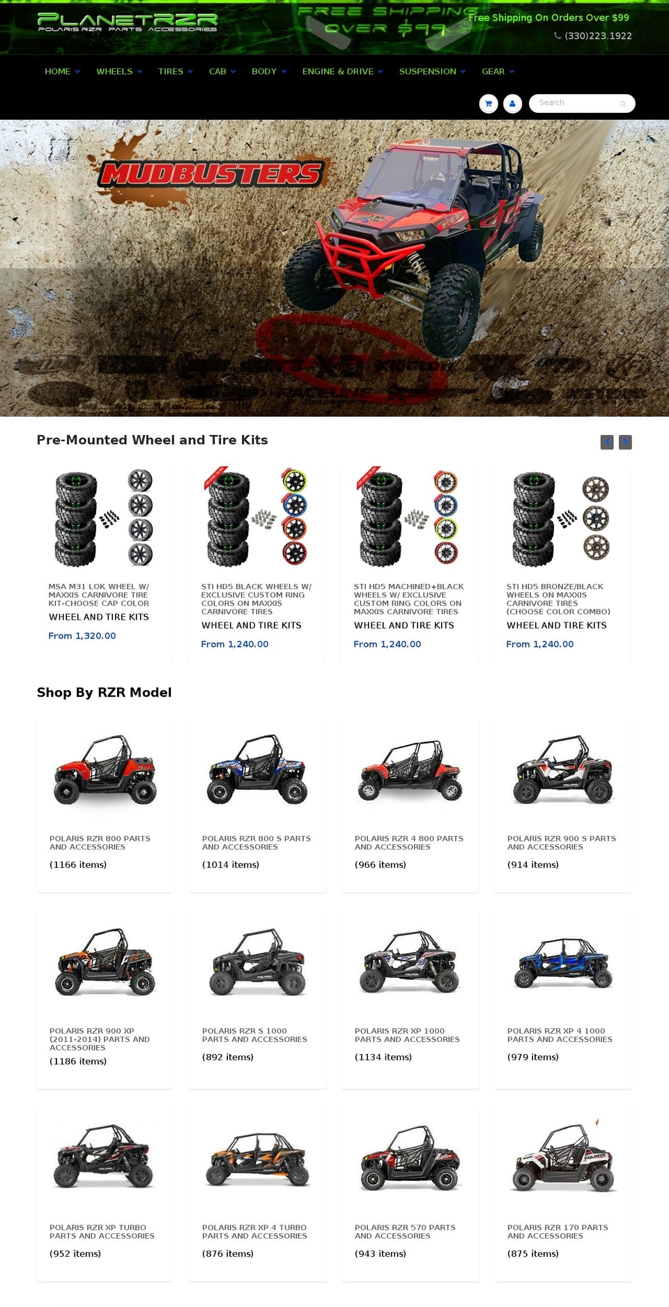 planetrzr.com shopify website screenshot