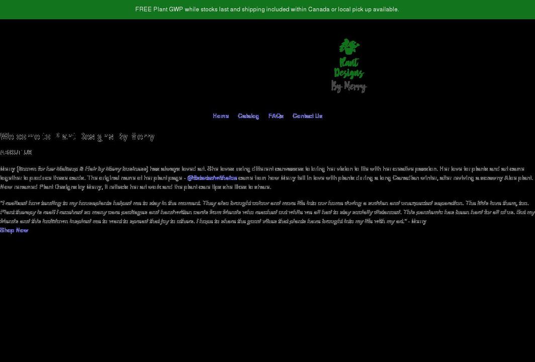 plantdesignsbymerry.com shopify website screenshot