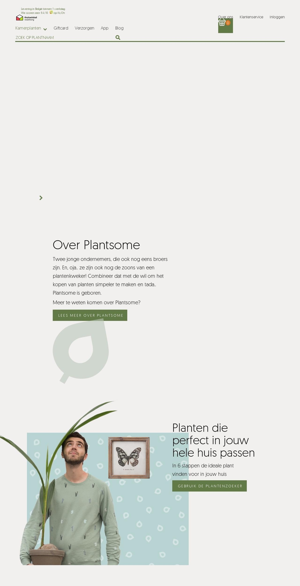 plantsome.nl shopify website screenshot