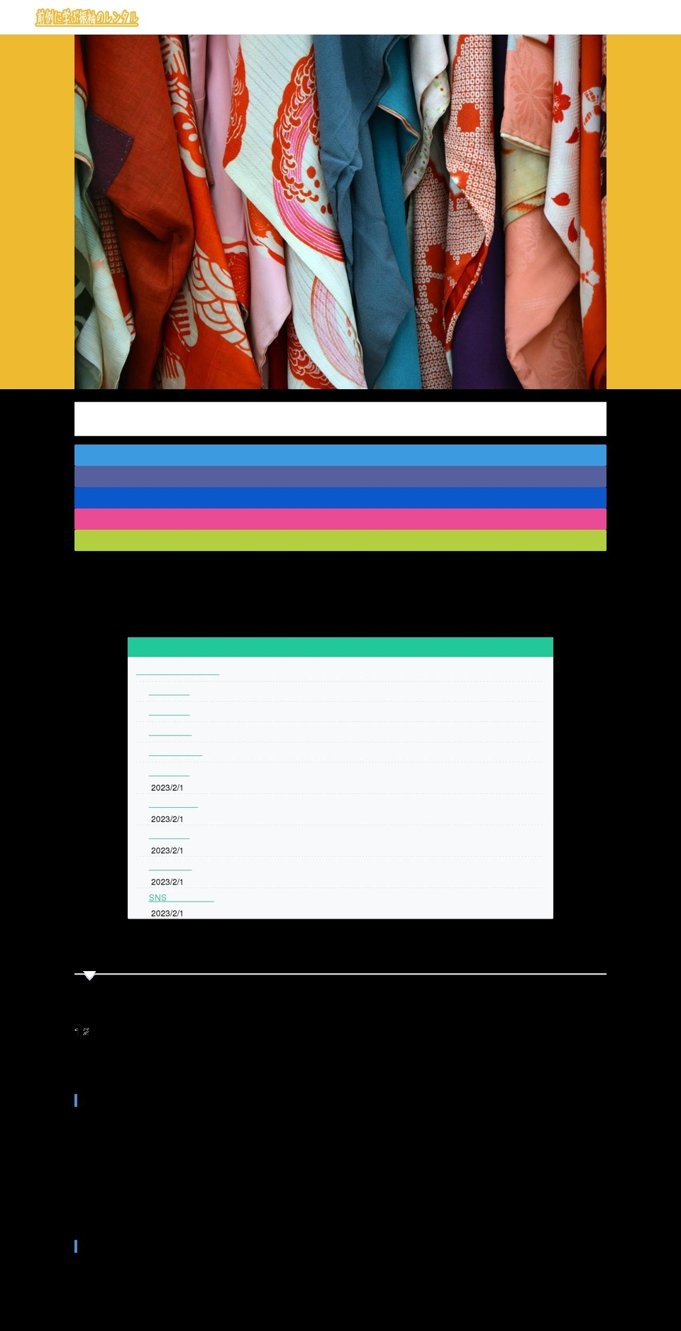 plasmarex.com — Shopify storefront screenshot