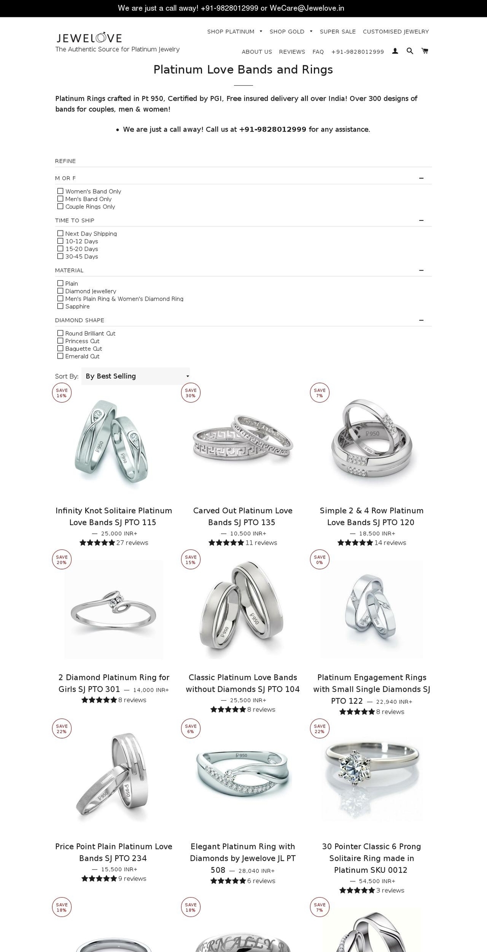 theme-export-www-jewelove-in-jewelove-in-theme Shopify theme site example platinumring.in
