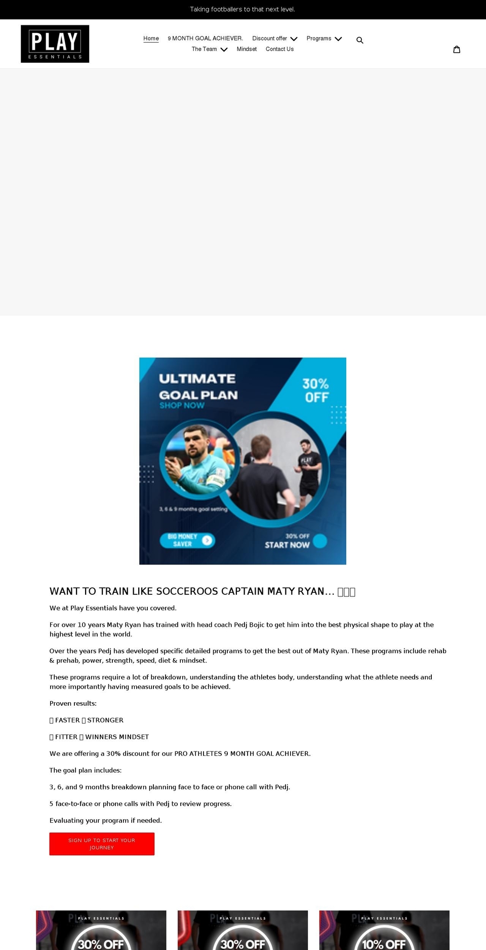 playessentials.com.au shopify website screenshot