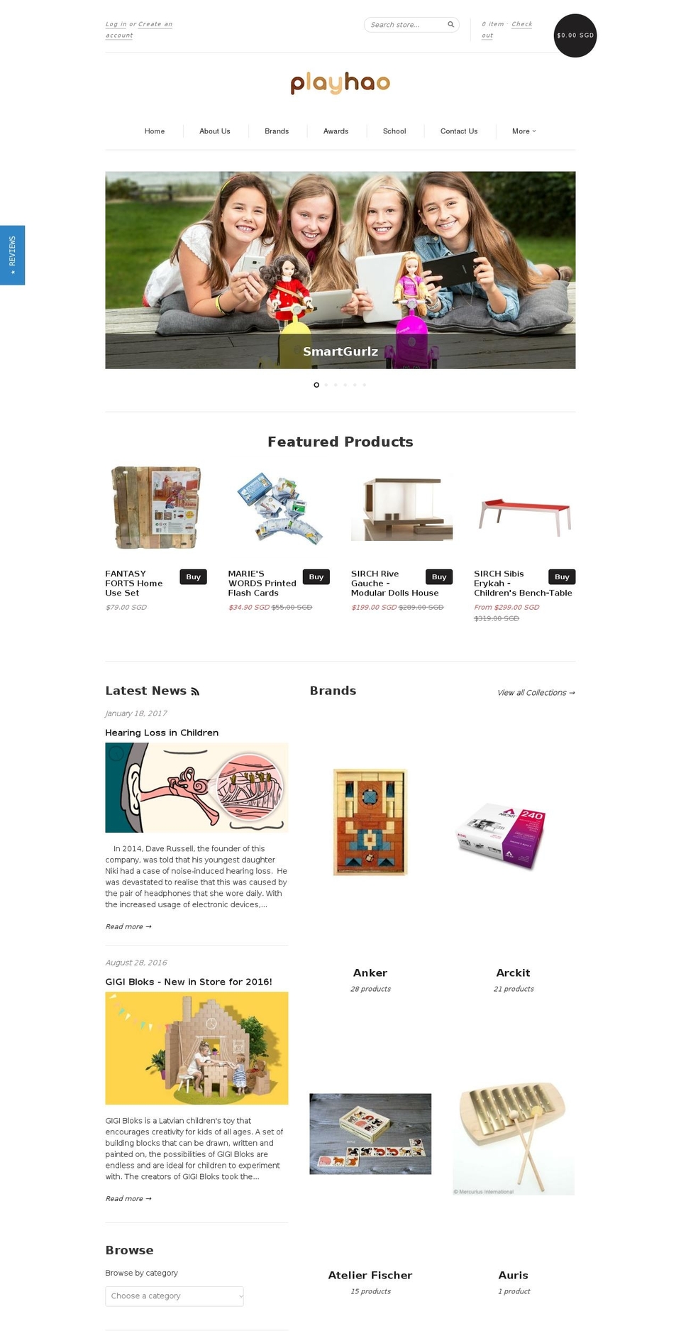 new standard Shopify theme site example playhao.com