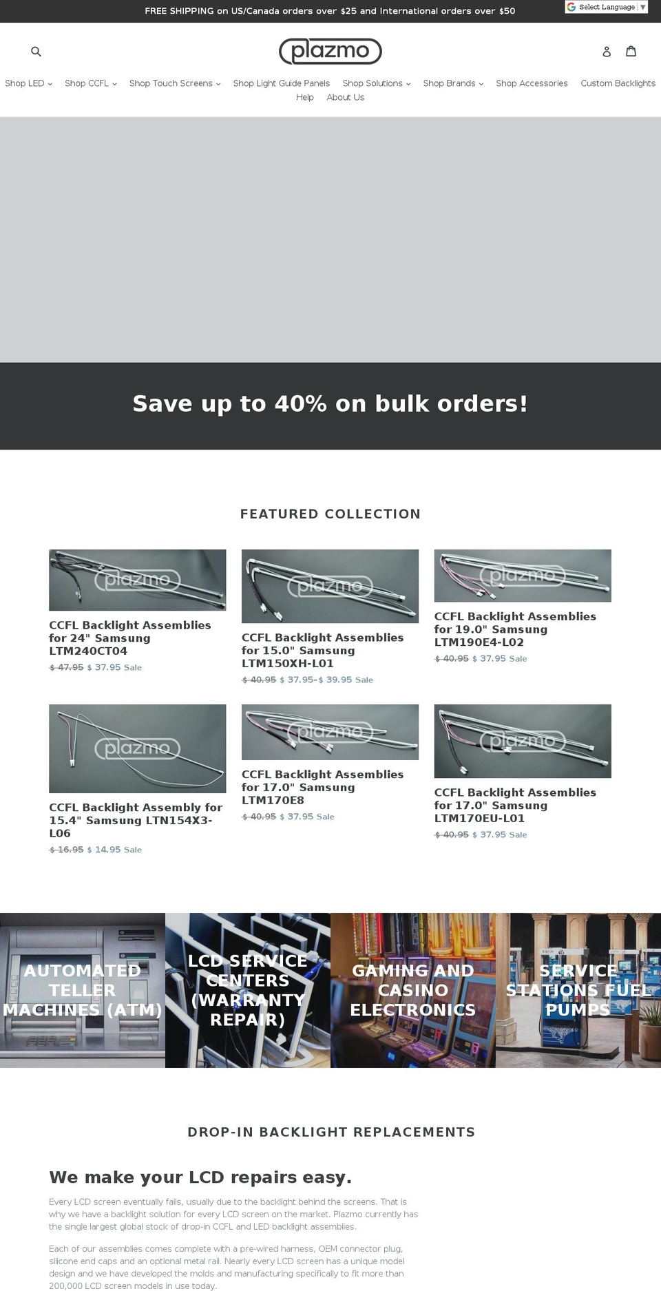 plazmo.net shopify website screenshot