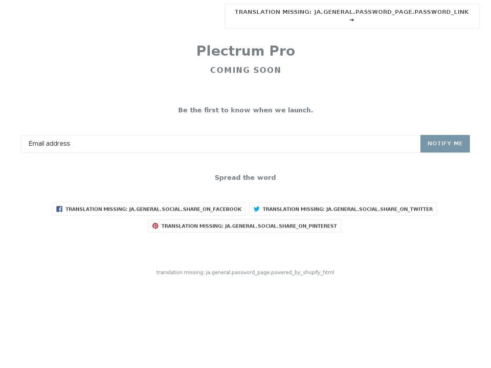 plectrumpro.com — Shopify storefront screenshot