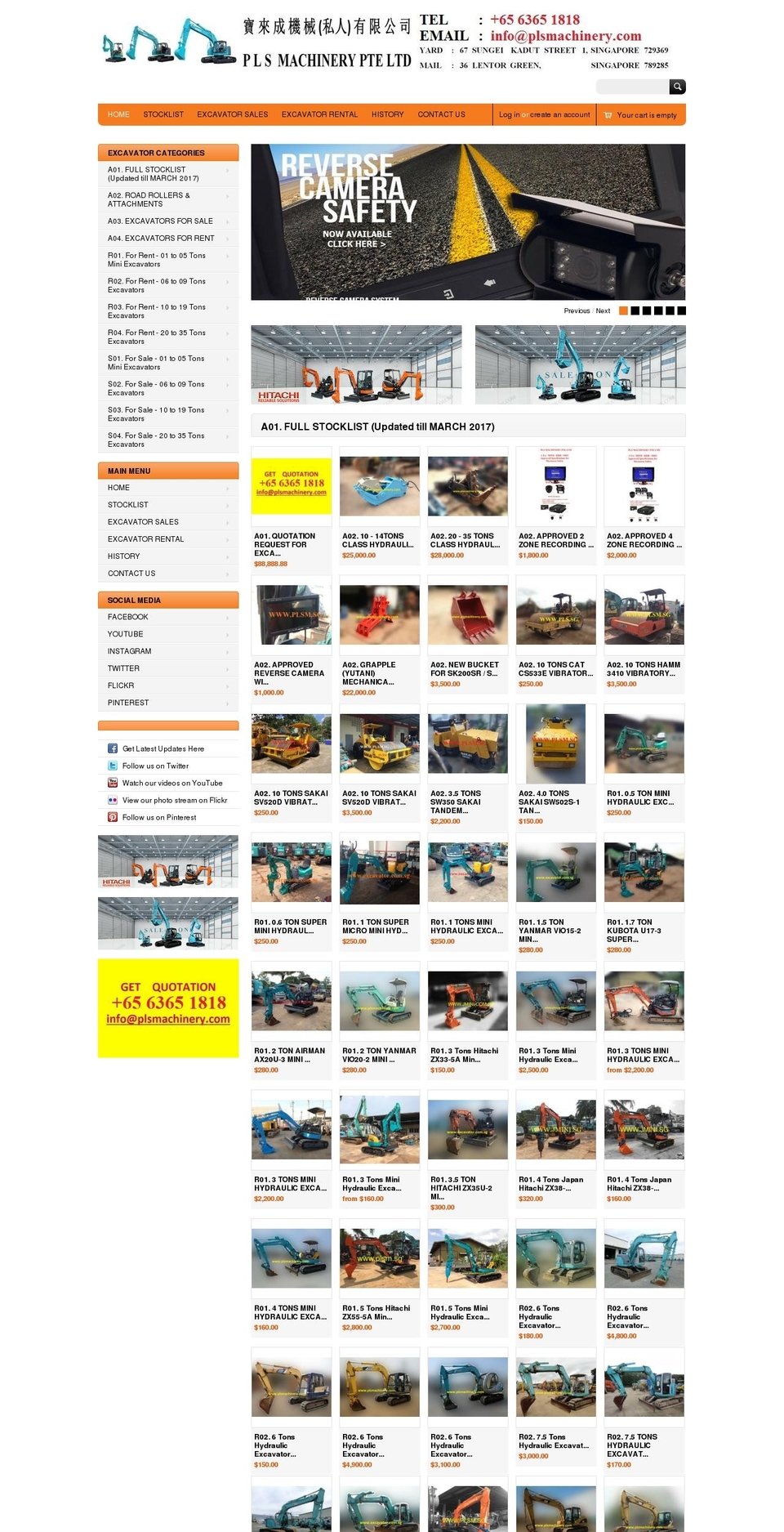 plsmachinery.com shopify website screenshot