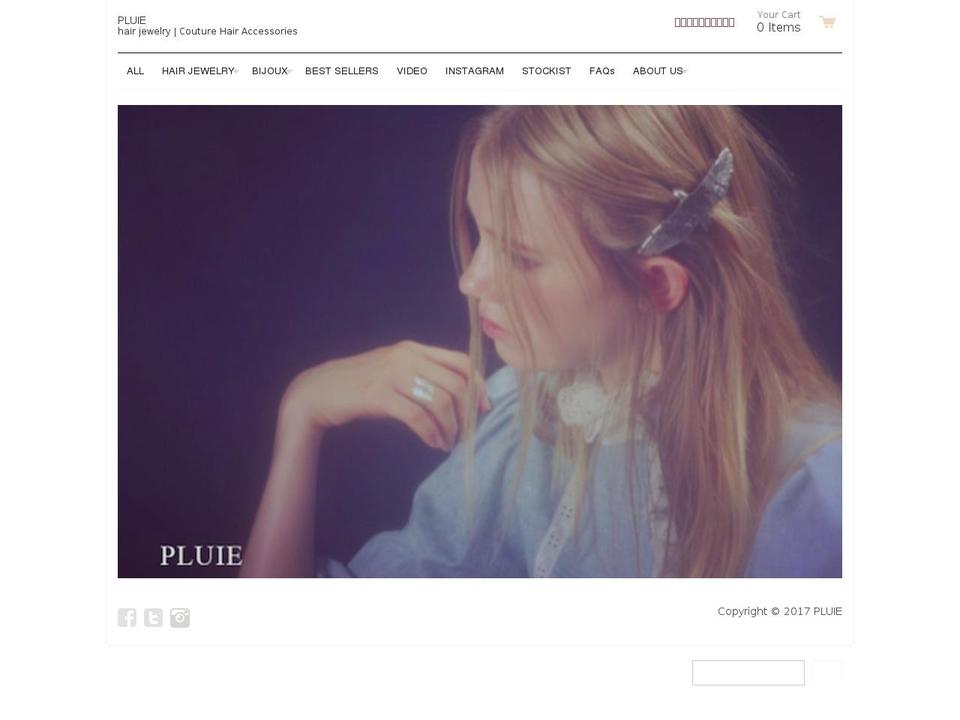 pluiehair.com shopify website screenshot