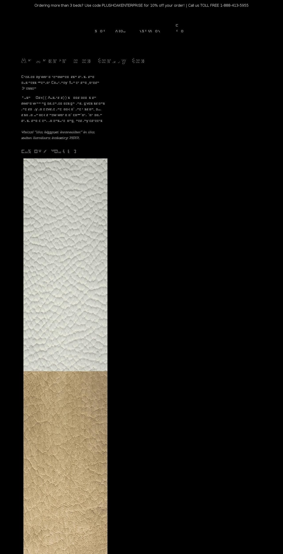 plushandoak.com shopify website screenshot