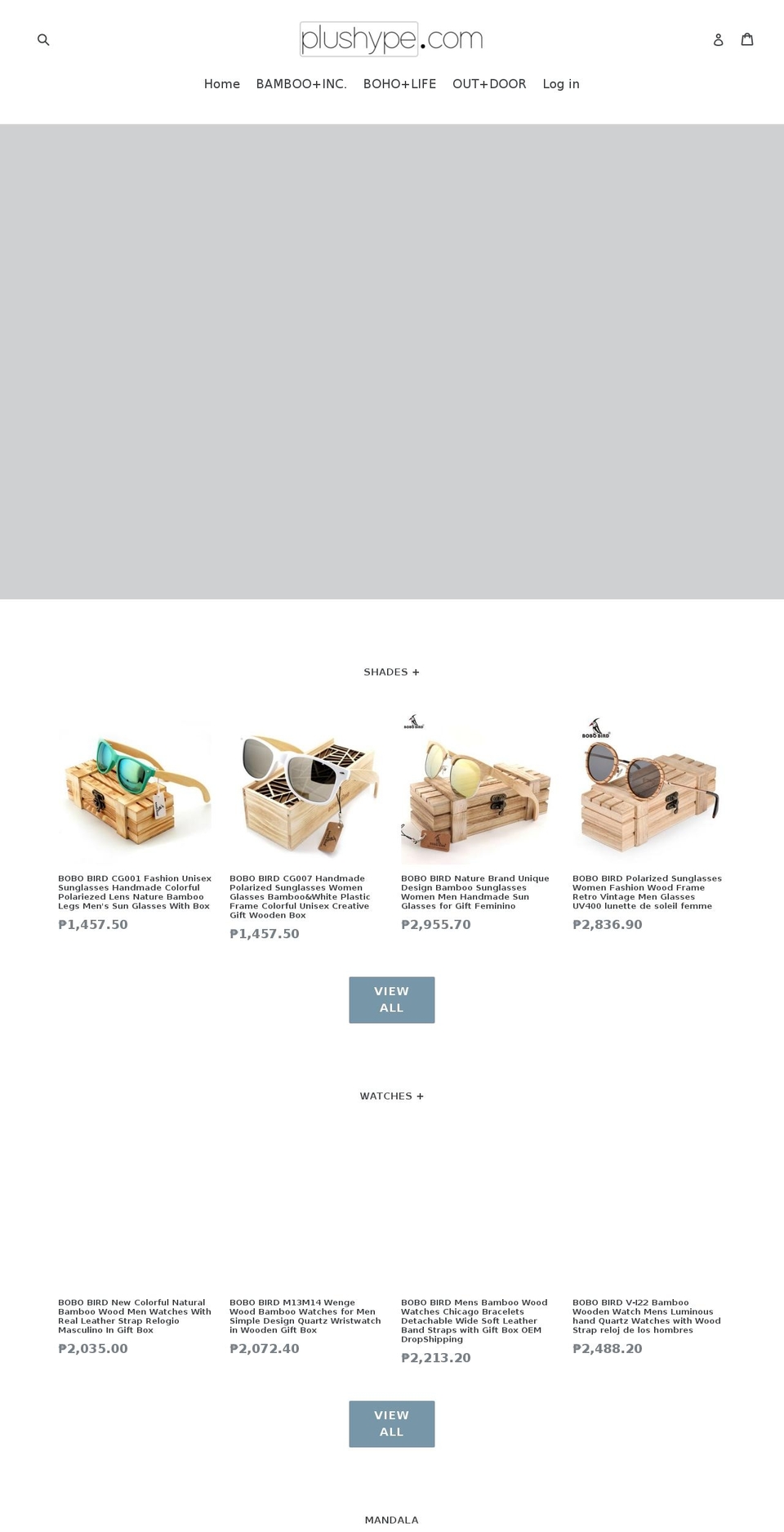 plushype.com — Shopify storefront screenshot