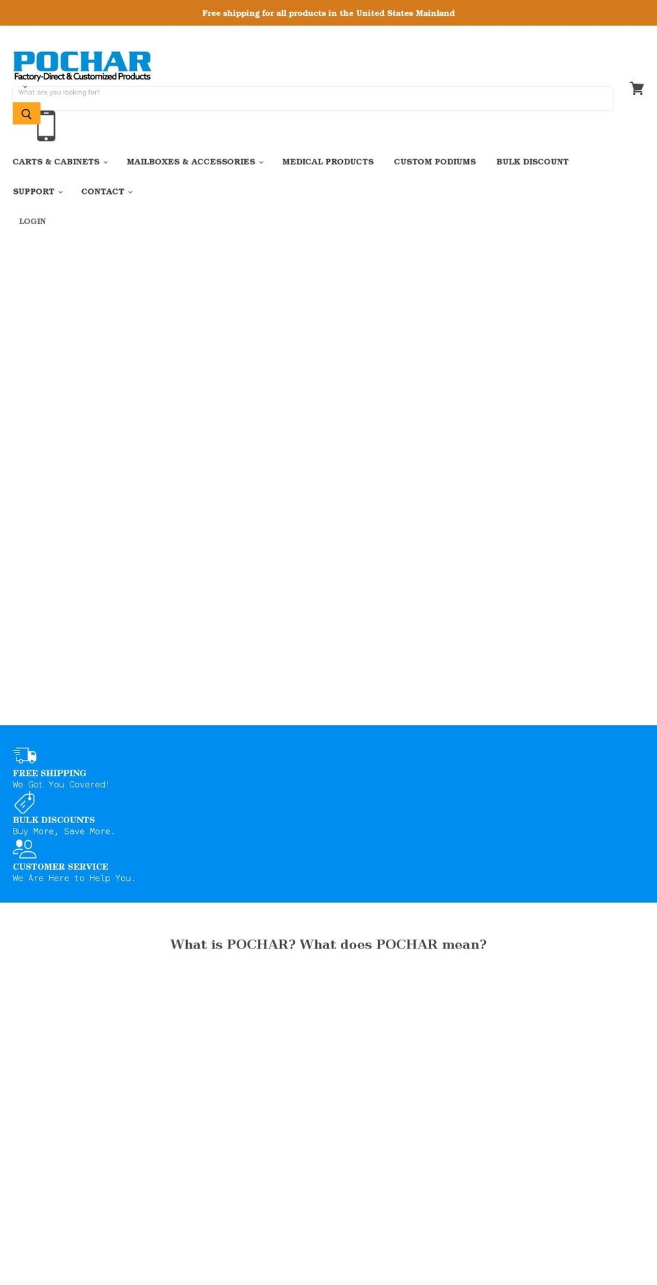pochar.com shopify website screenshot