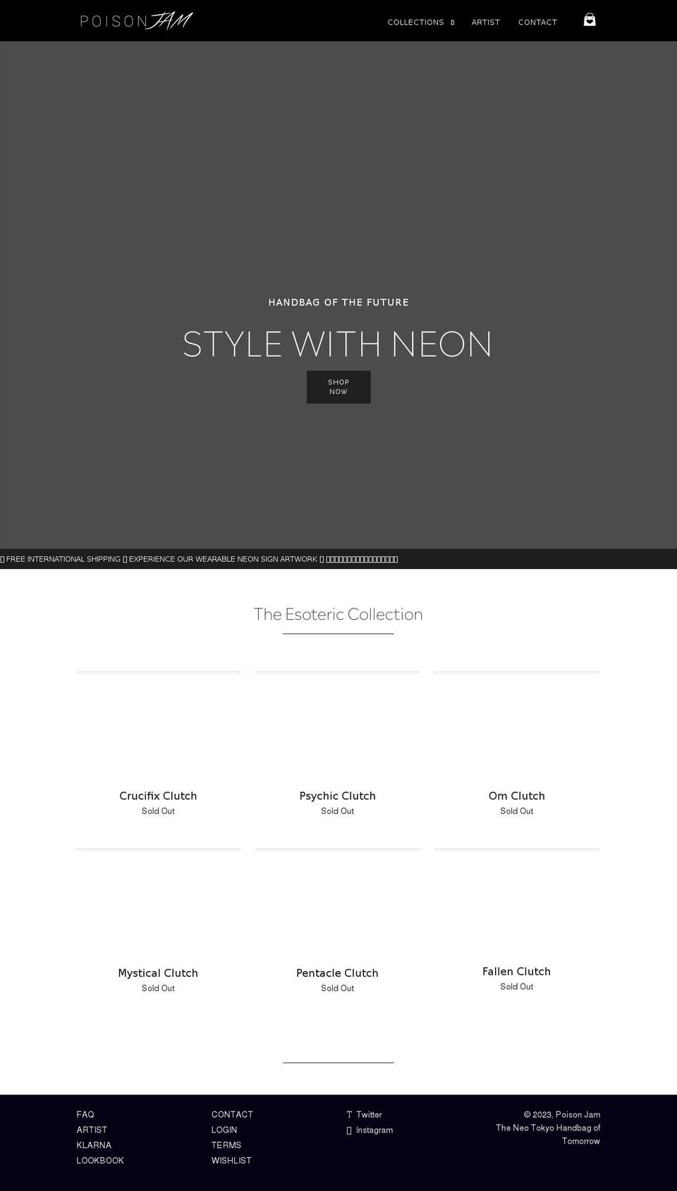 poison-jam.myshopify.com shopify website screenshot