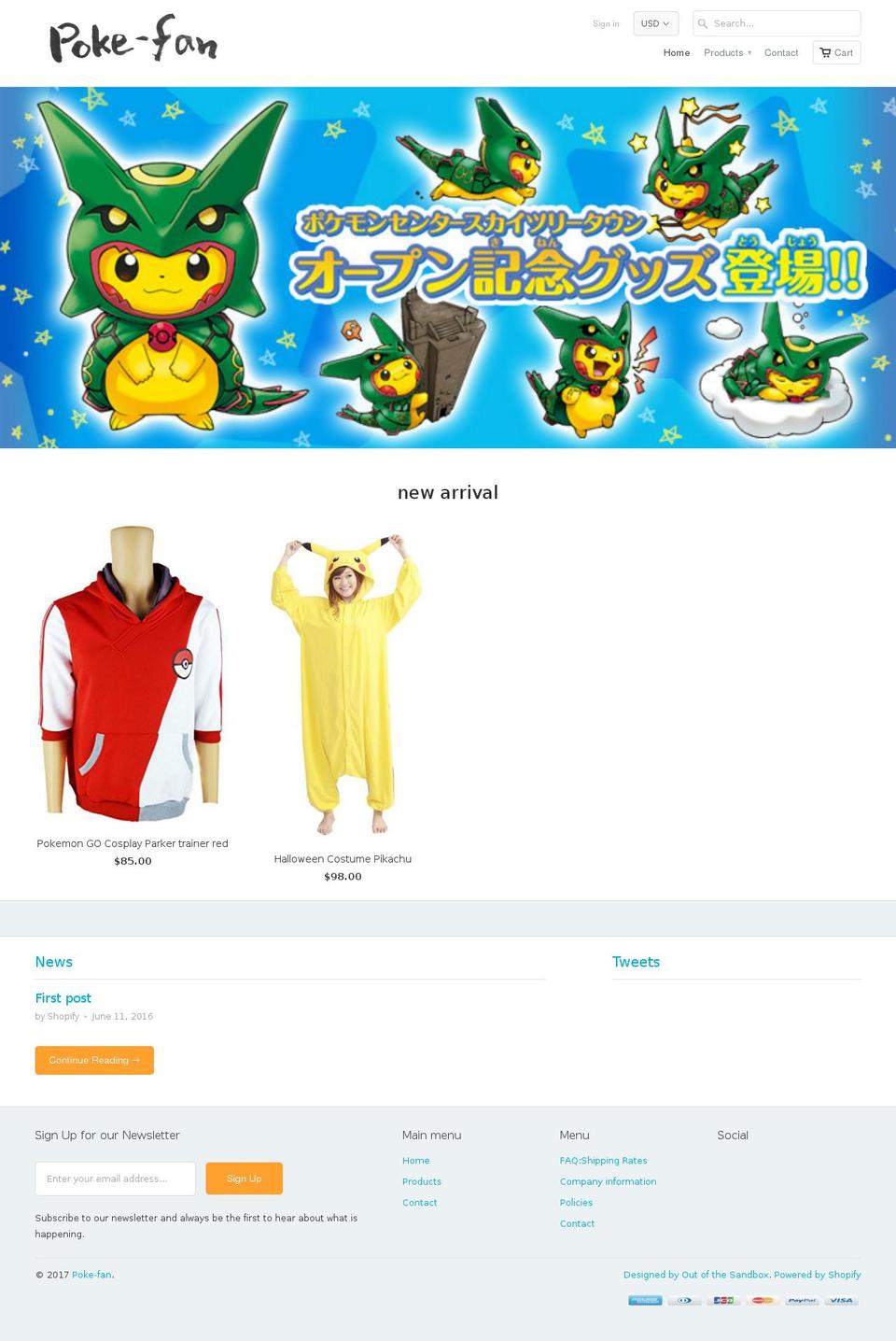 poke-fan.com shopify website screenshot