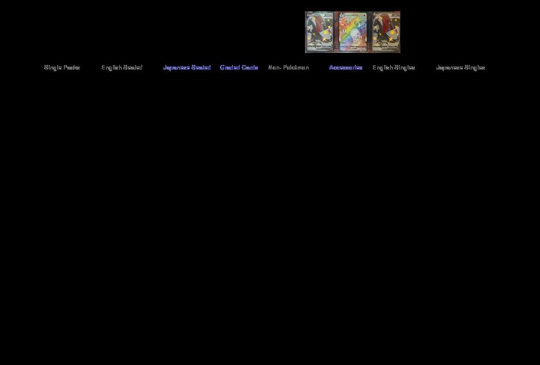 pokemancave.com shopify website screenshot