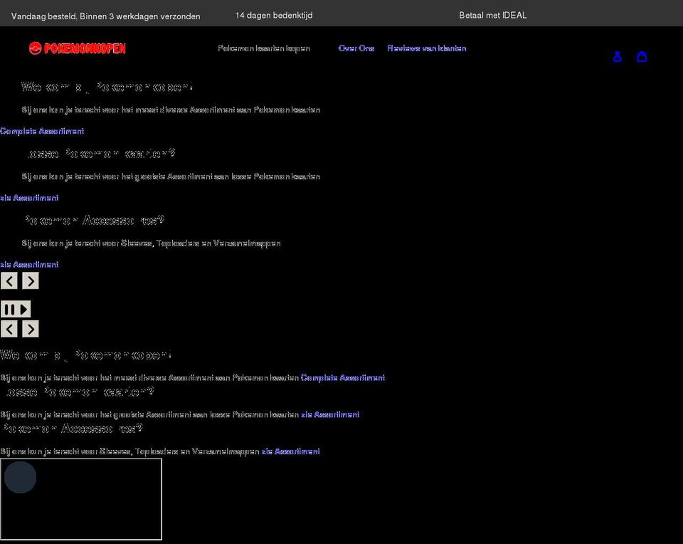 pokemonkopen.nl shopify website screenshot