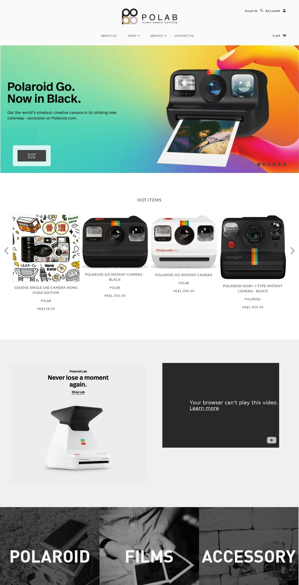 polab.com.hk shopify website screenshot