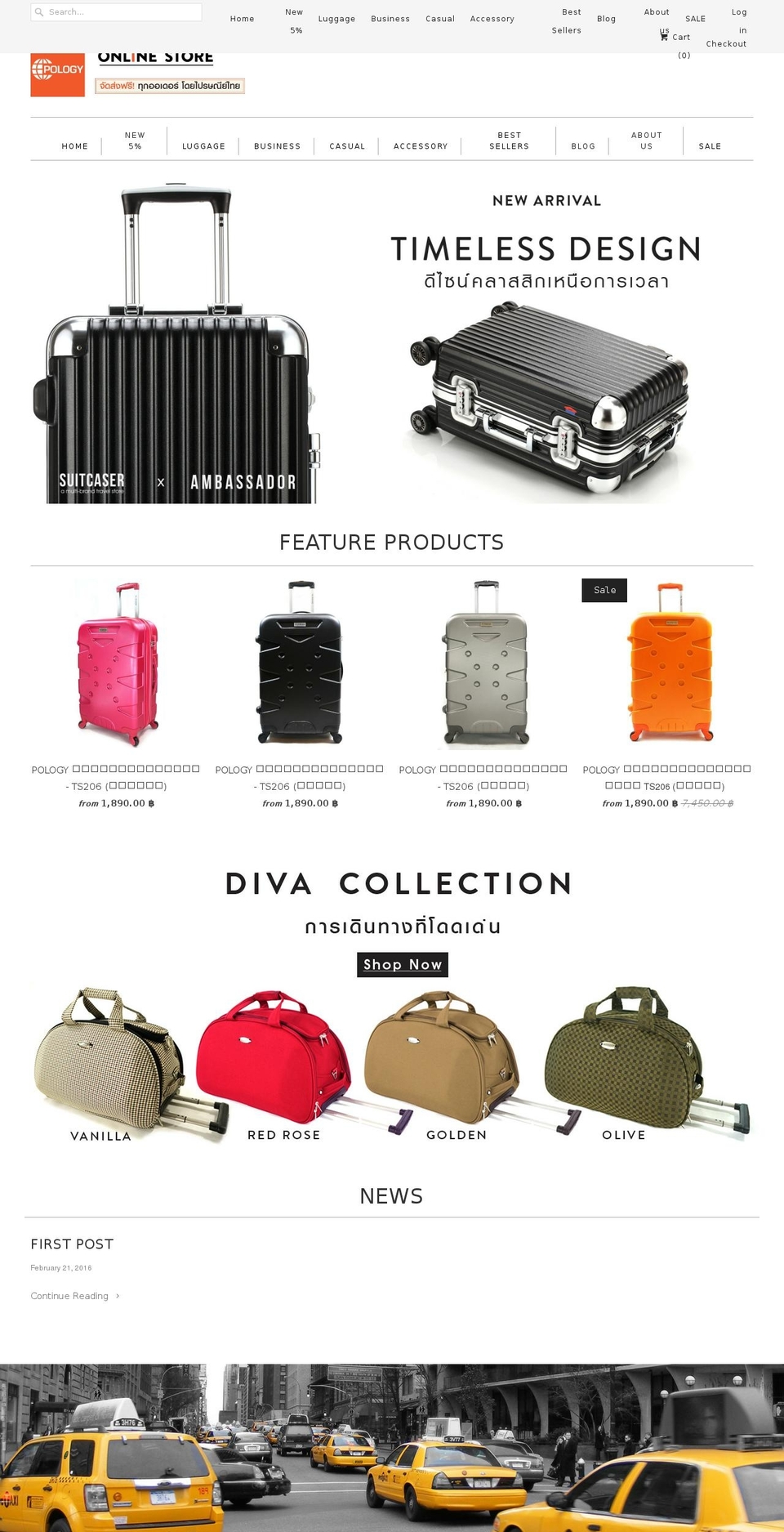 pologyluggage.com shopify website screenshot