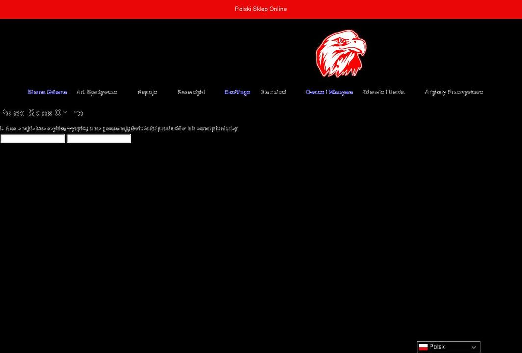 polskiskleponline.co.uk shopify website screenshot