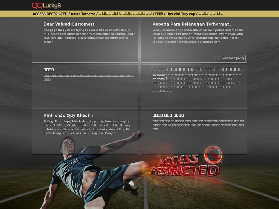 pop-flash.com — Shopify storefront screenshot