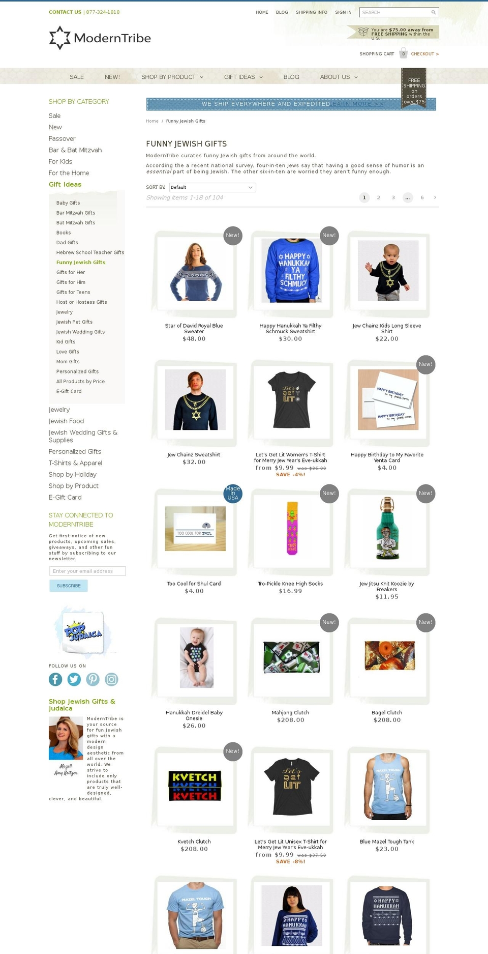 shopify-theme-modern-tribe Shopify theme site example popjudaica.com