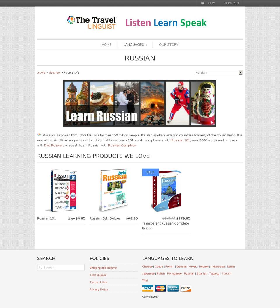 portable-russian.com shopify website screenshot