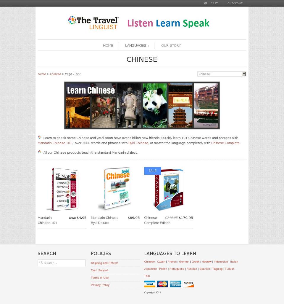 portablechinese.com shopify website screenshot