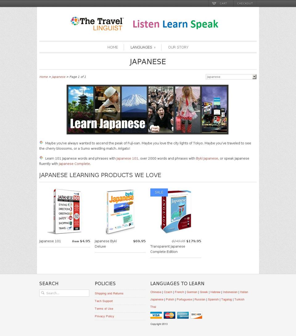 portablejapanese.com shopify website screenshot