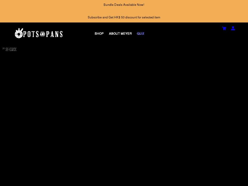 potsandpans.hk shopify website screenshot