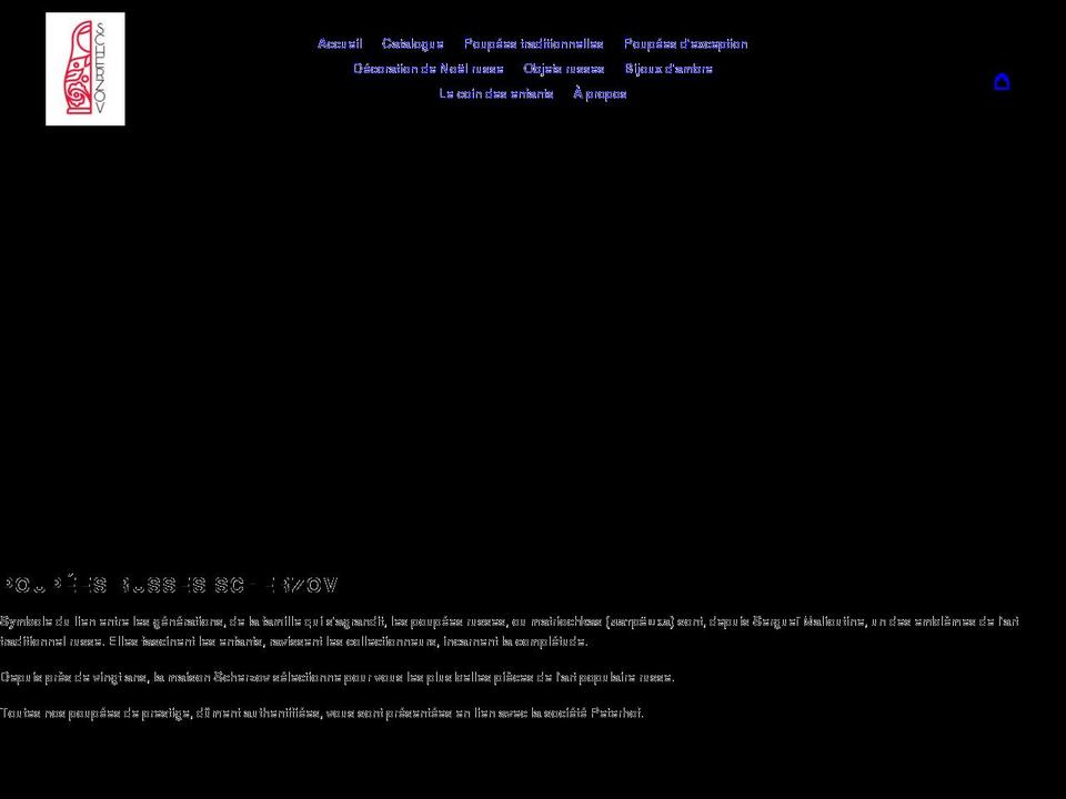 poupees-russes-prestige.com shopify website screenshot