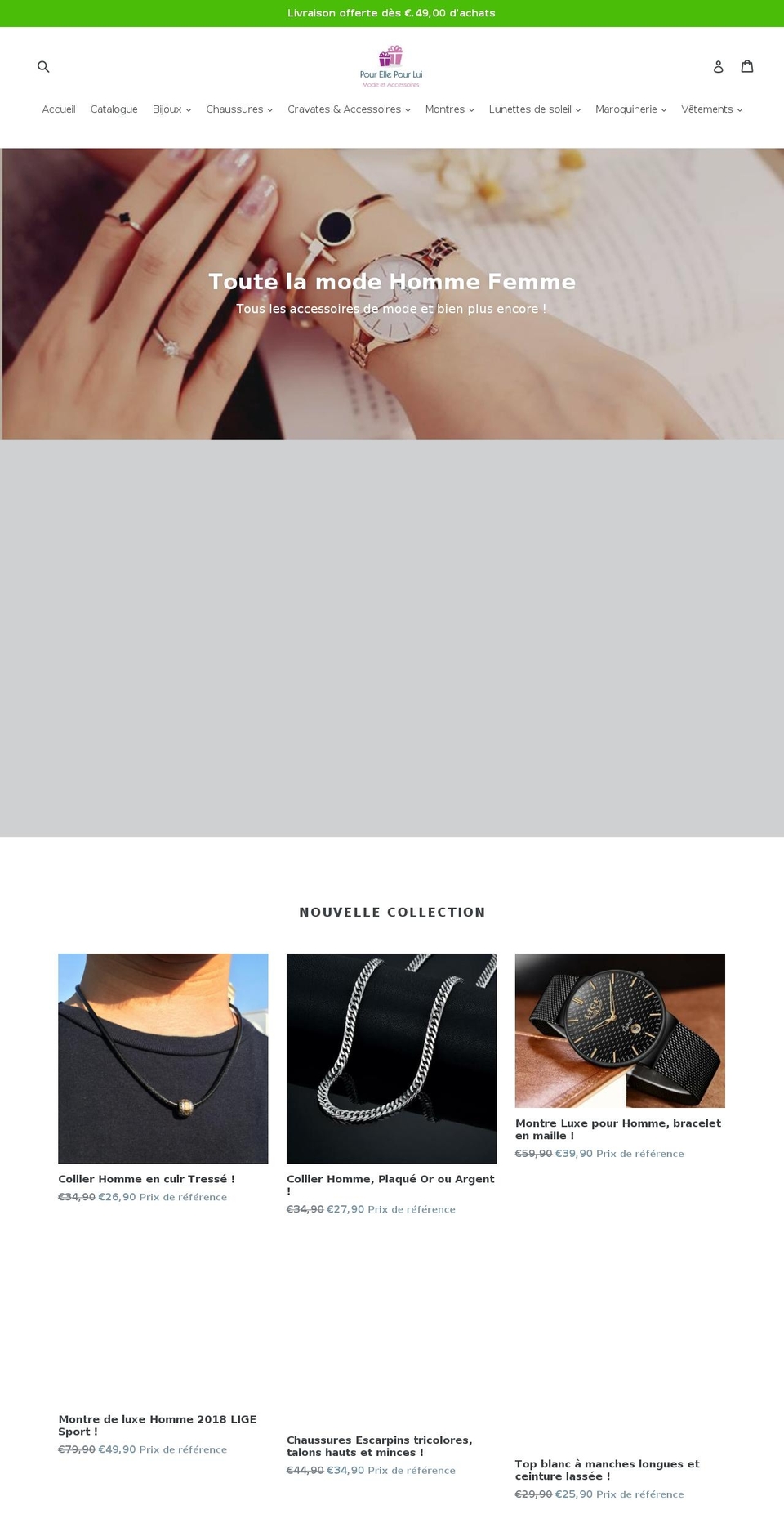 pourellepourlui.com — Shopify storefront screenshot