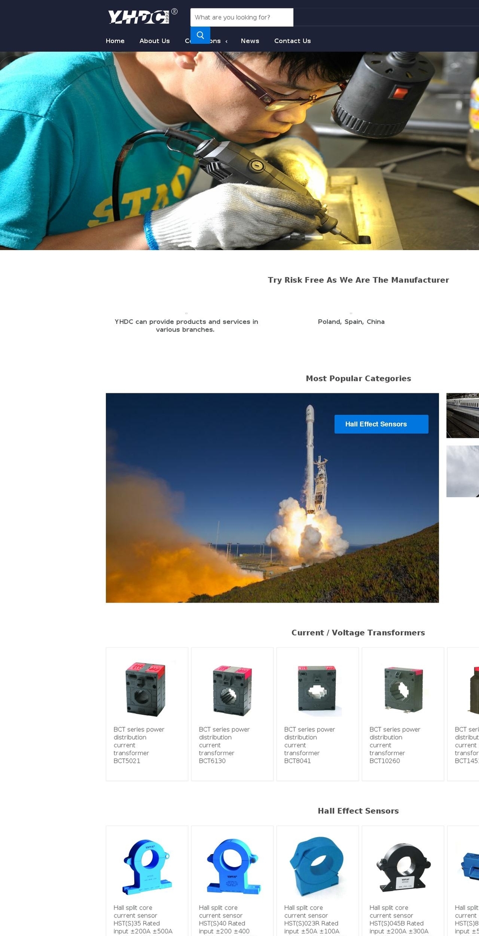 poweruc.com — Shopify storefront screenshot
