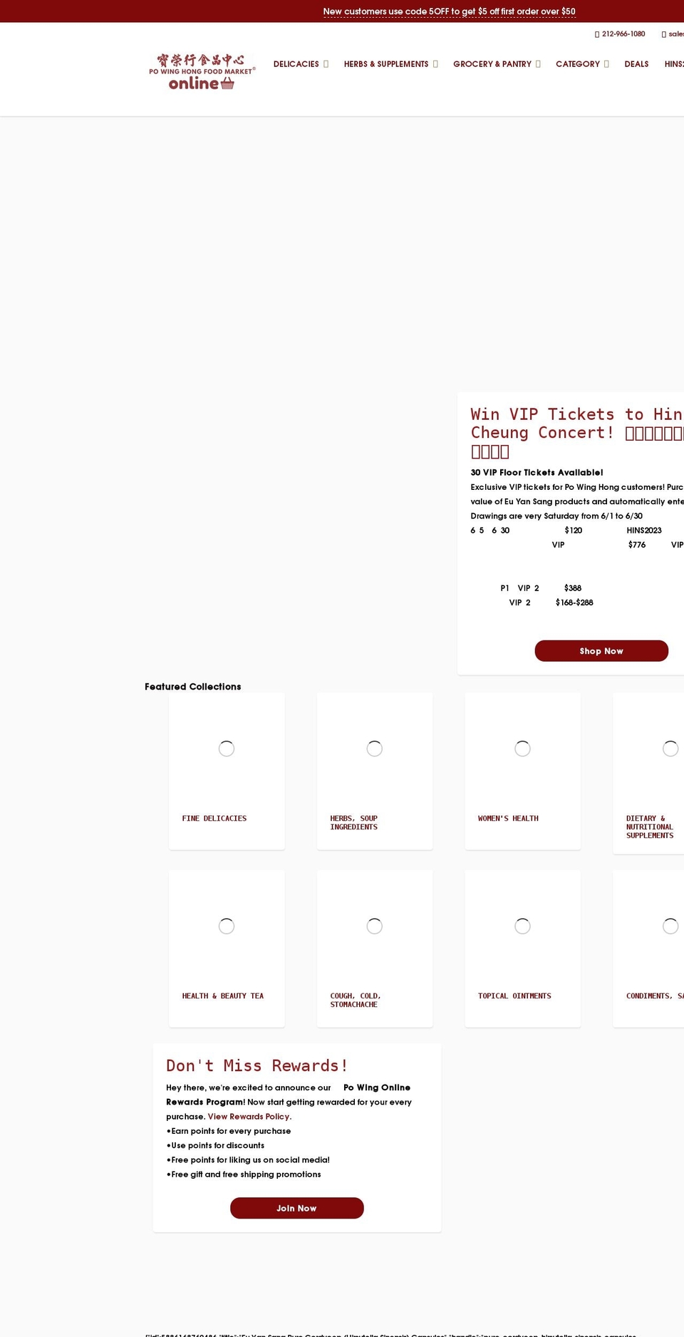 powingonline.com shopify website screenshot