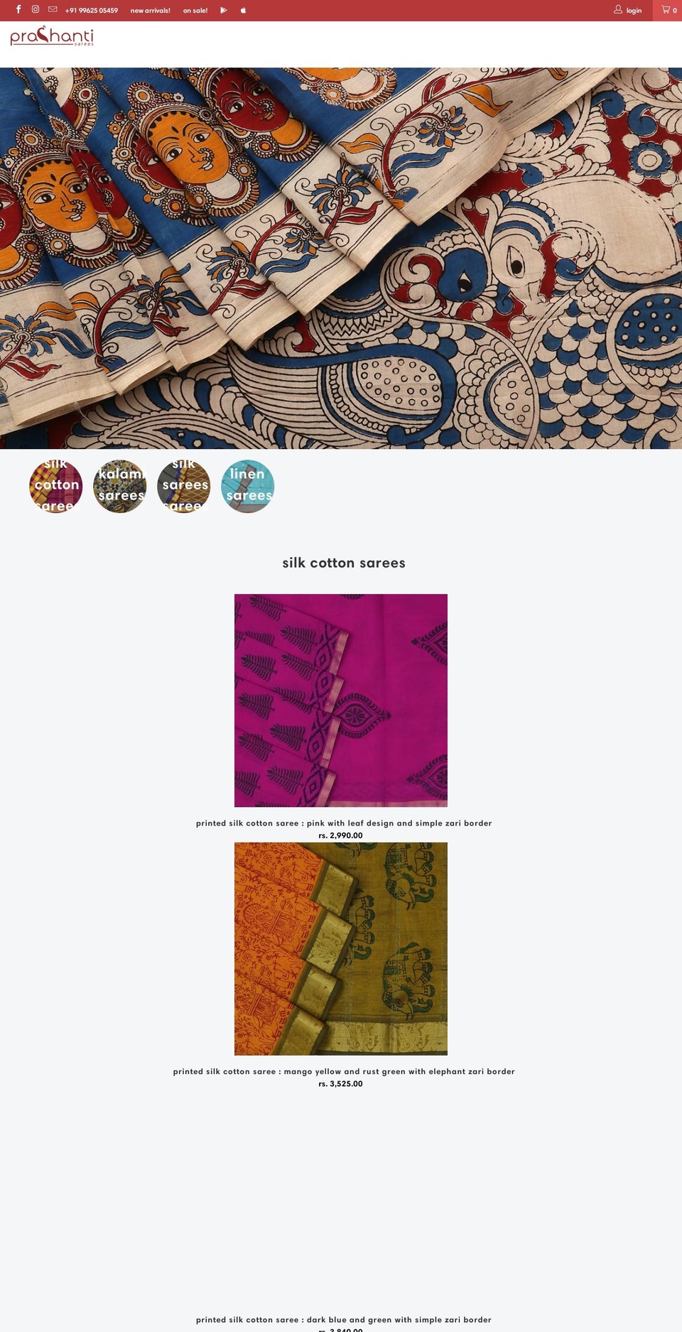 prashantisarees.in shopify website screenshot