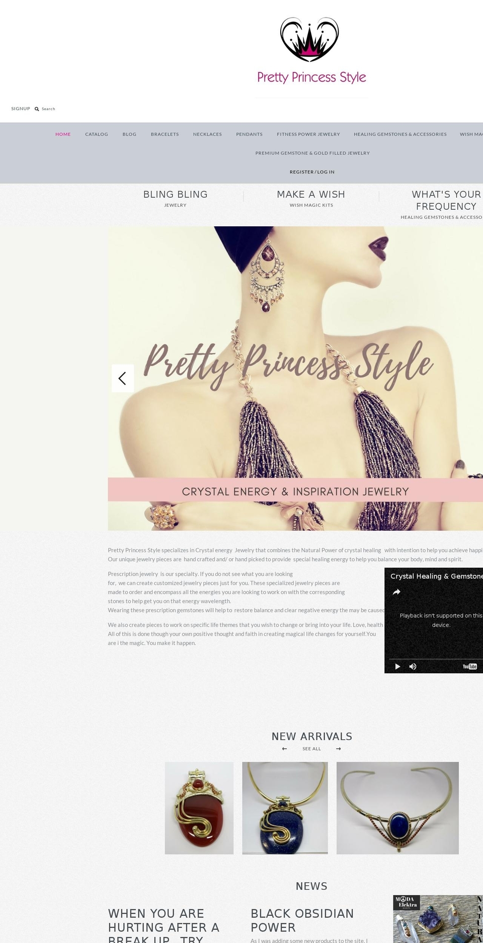 prettyprincessstyle.com shopify website screenshot