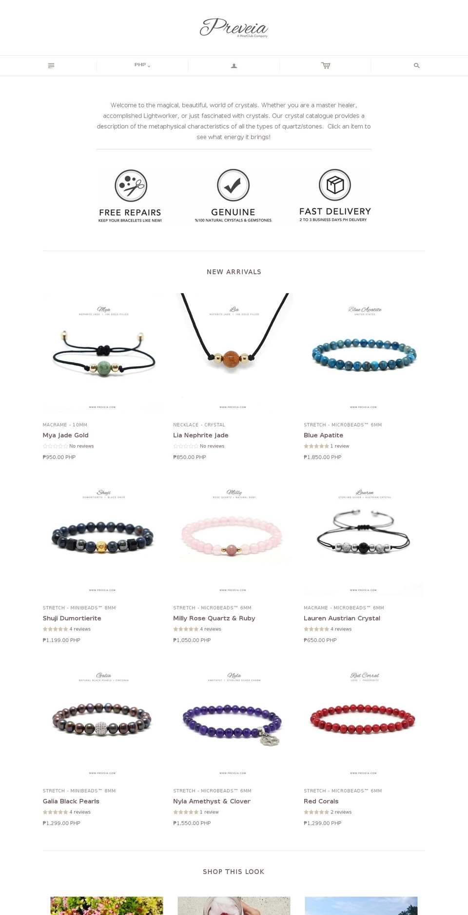 preveia.com — Shopify storefront screenshot