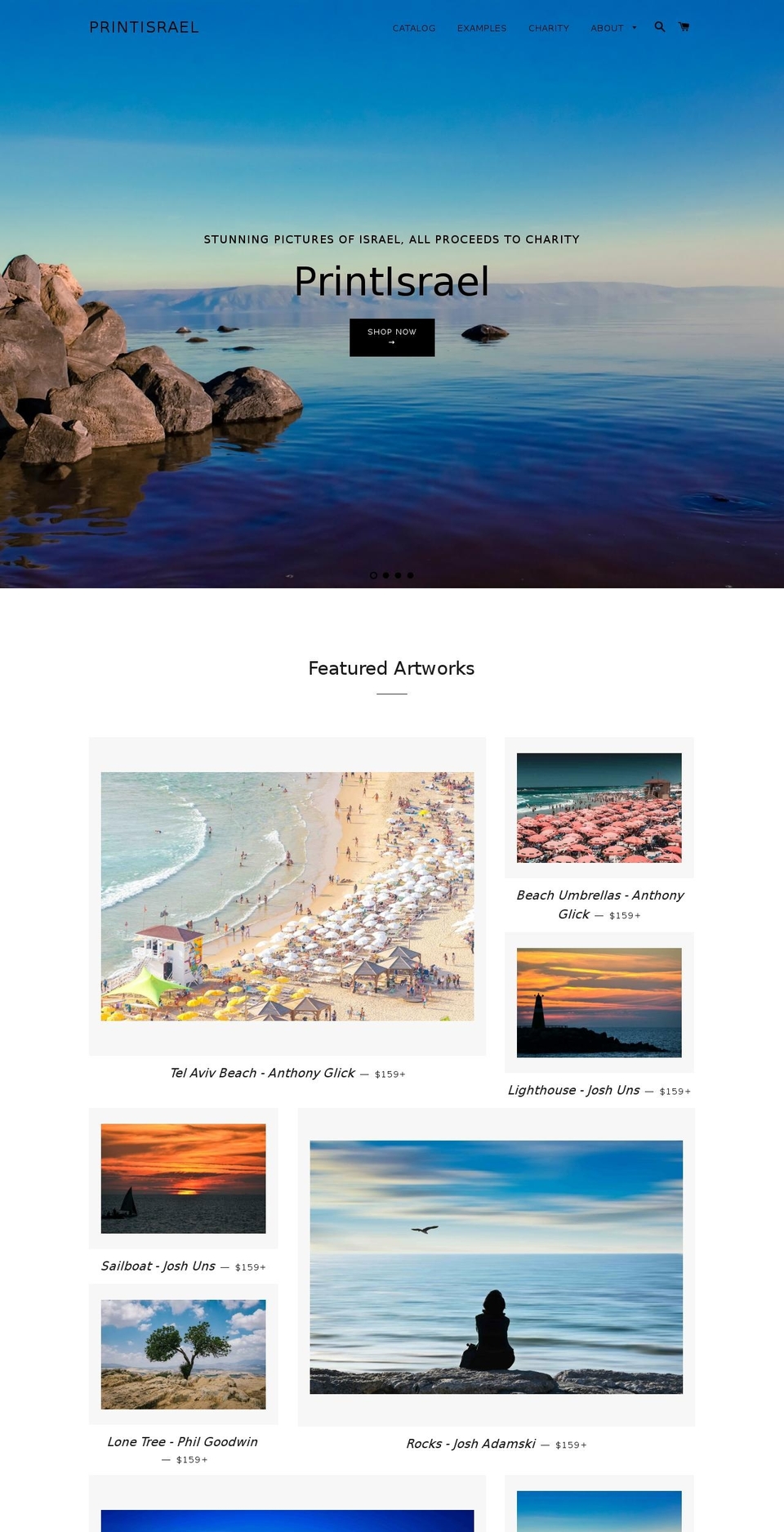 printisrael.com — Shopify storefront screenshot