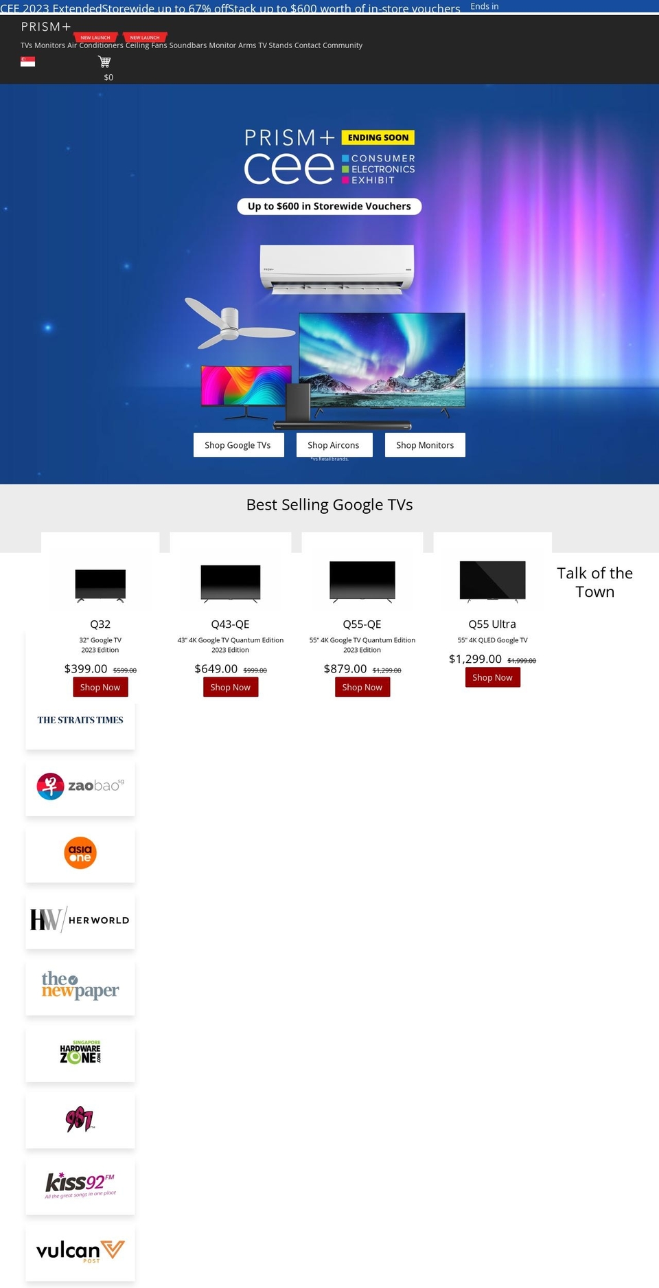 prismplus.sg shopify website screenshot