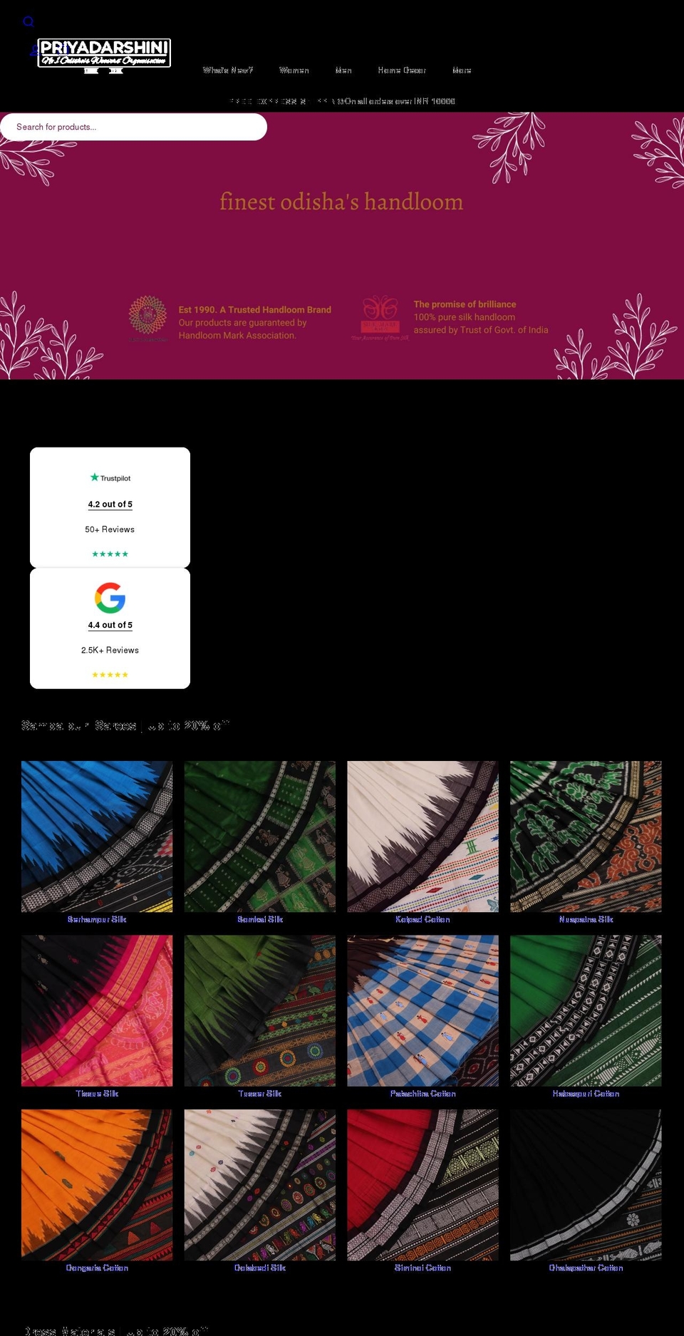 priyaodisha.com shopify website screenshot