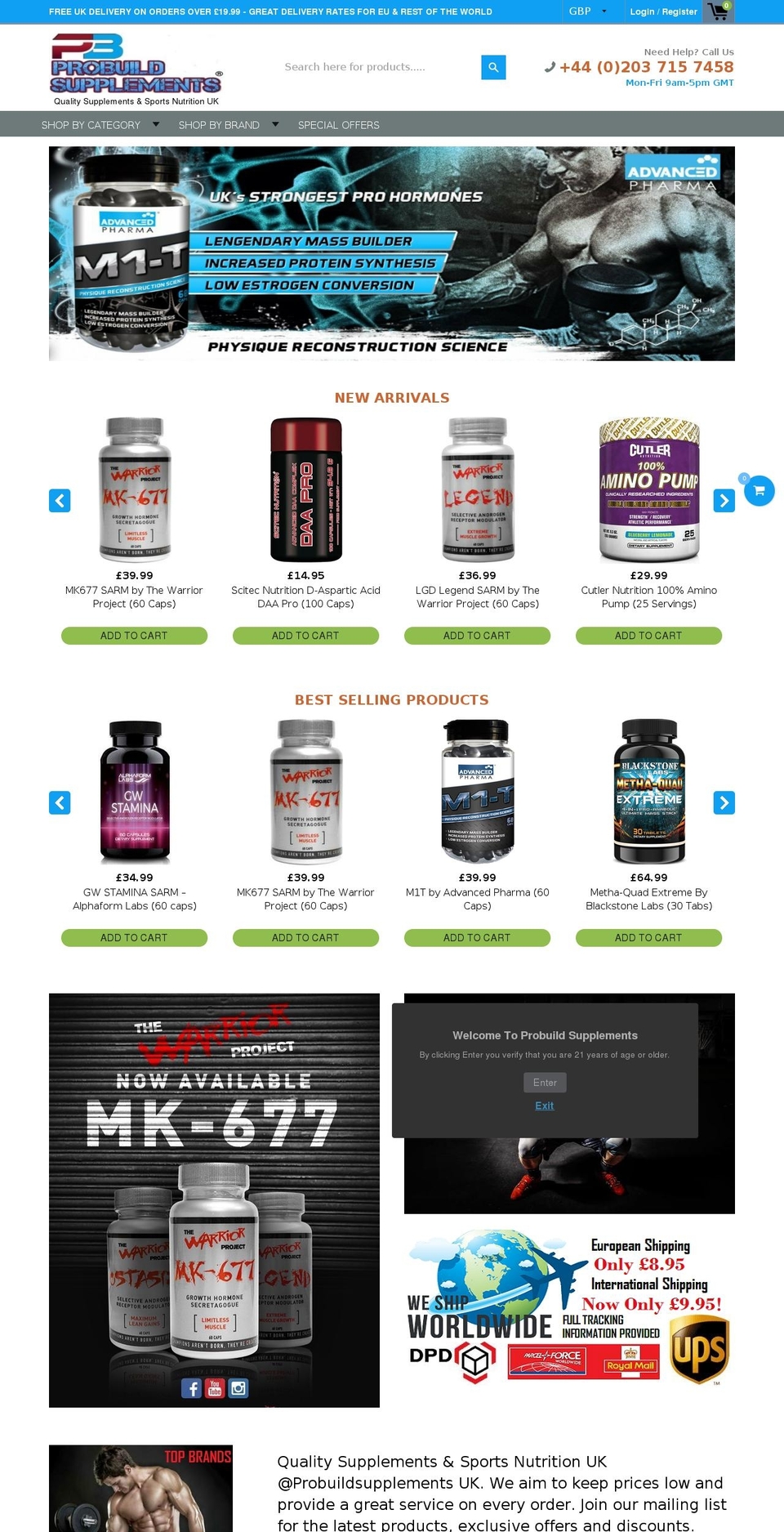 probuildsupplements.com — Shopify storefront screenshot