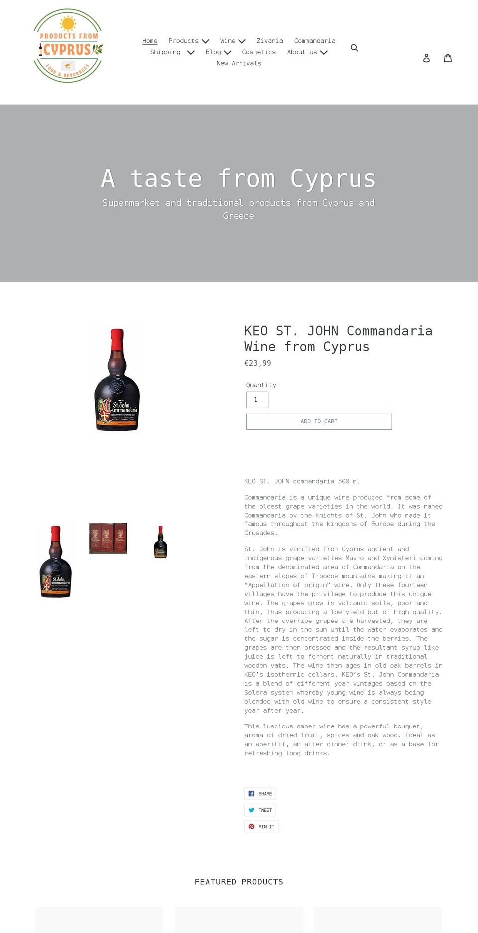 productsfromcyprus.com shopify website screenshot