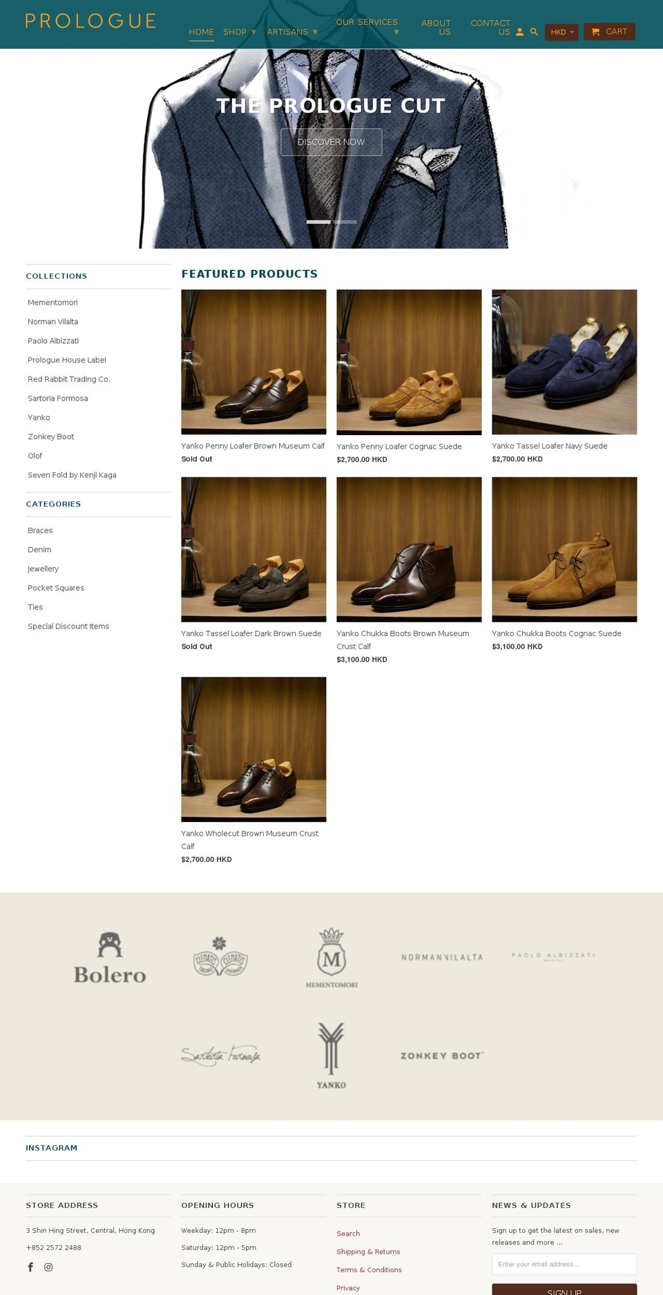 prologuehk.com — Shopify storefront screenshot