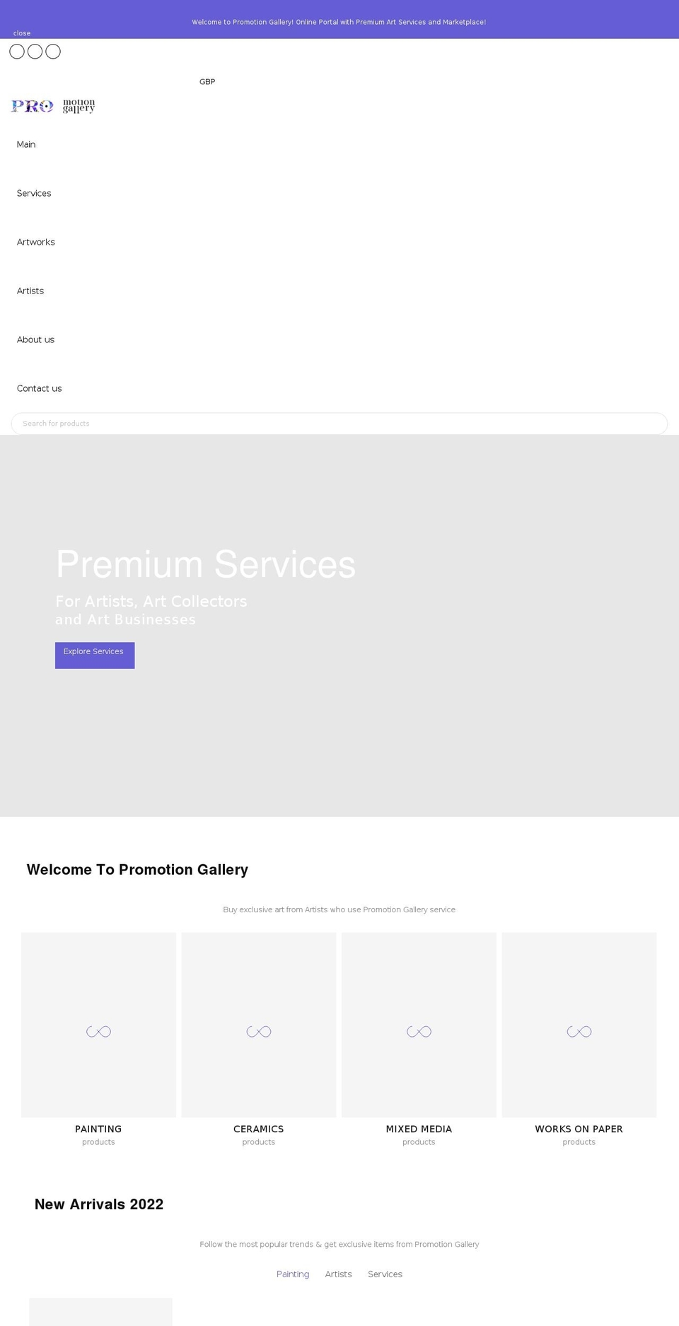 promotion.gallery shopify website screenshot