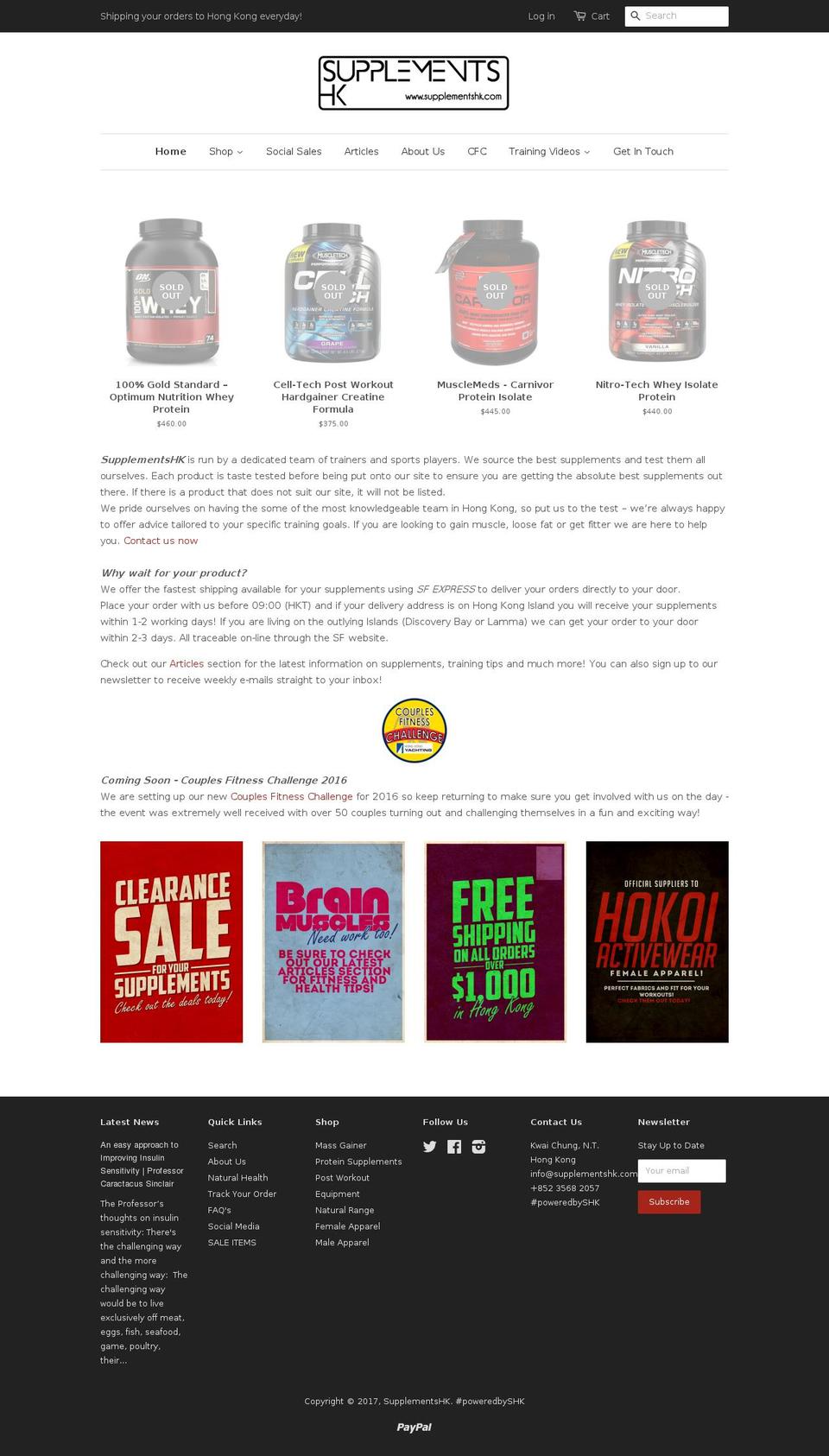 proteinhk.com shopify website screenshot
