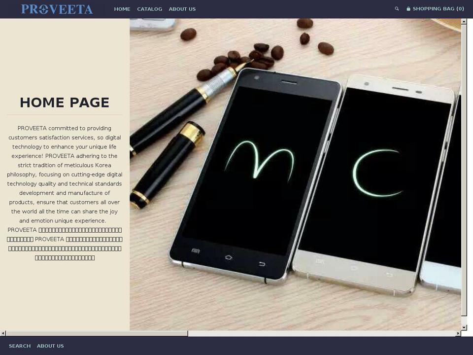 proveeta.com shopify website screenshot