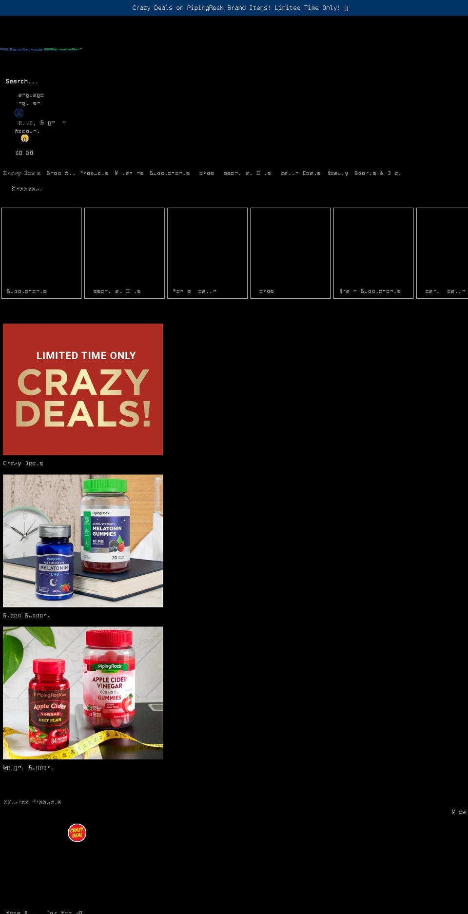 prvitamins.com shopify website screenshot