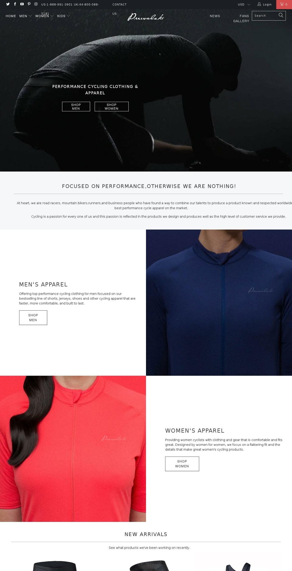 przewalski.net shopify website screenshot