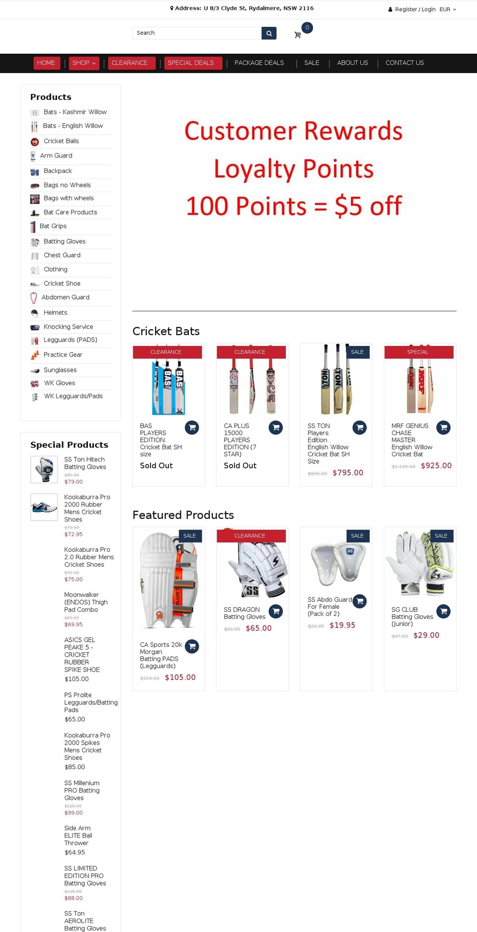 pscricket.com.au shopify website screenshot